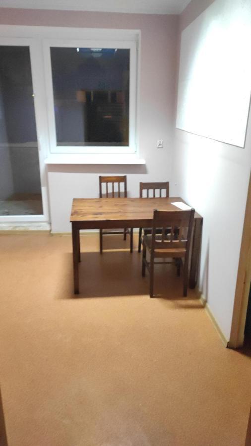 Niedostrzegalny Homestay