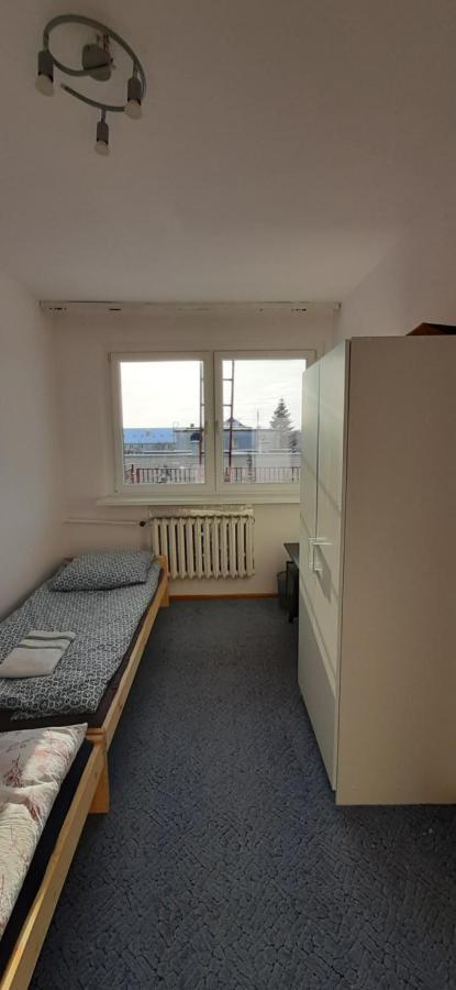 Homestay Niedostrzegalny