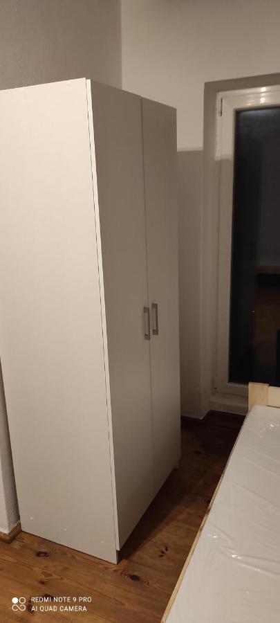 Niedostrzegalny * Wrocław