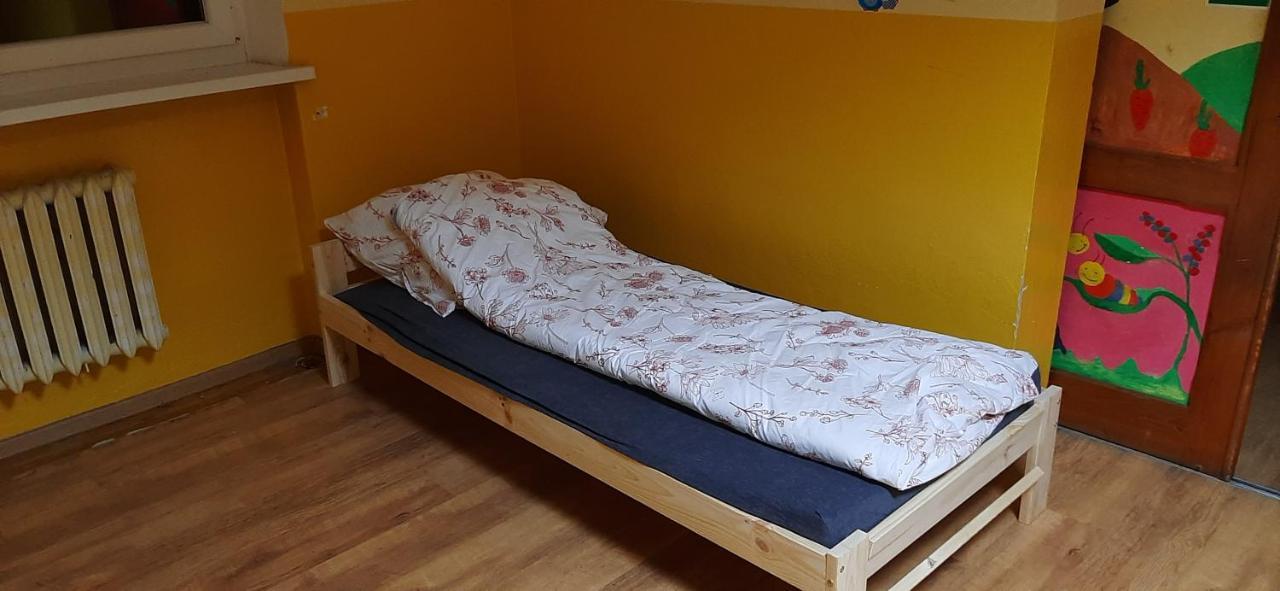 Niedostrzegalny